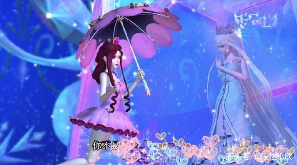 叶罗丽：仙子出场模样各不同，齐娜高贵美丽，冰公主神仙下凡！