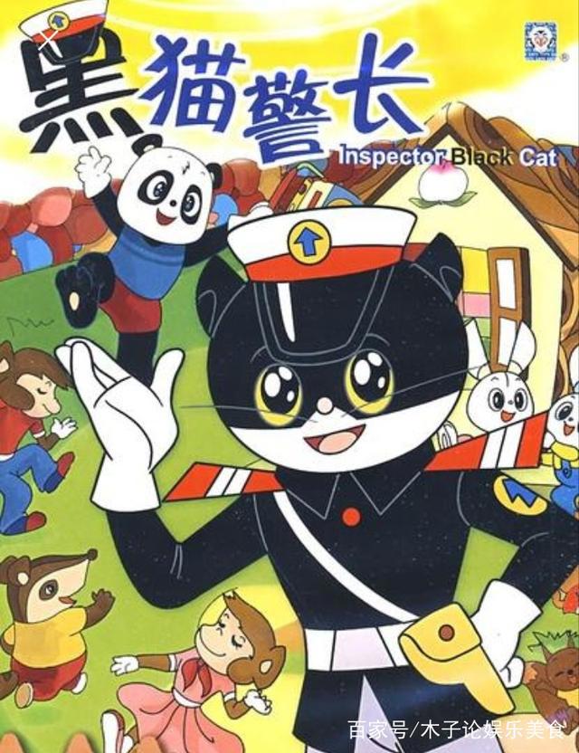 关于“猫”的动画片，你看过几个？