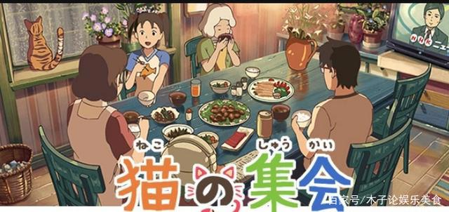 关于“猫”的动画片，你看过几个？