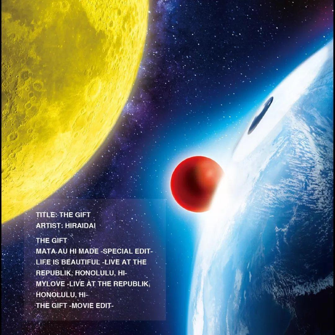 广角｜请坚持，想象力！