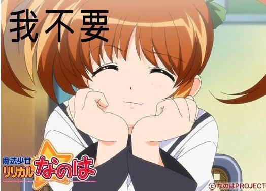 一句话全剧终！如果动漫主角说了这句话，第一集就直接完结了