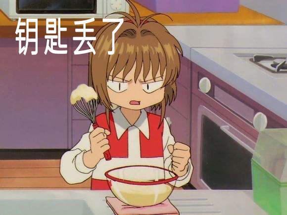 一句话全剧终！如果动漫主角说了这句话，第一集就直接完结了