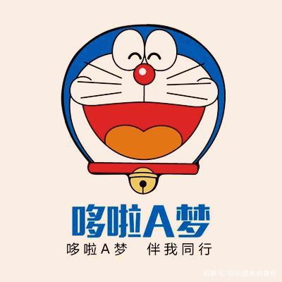 超萌超可爱的哆啦A梦