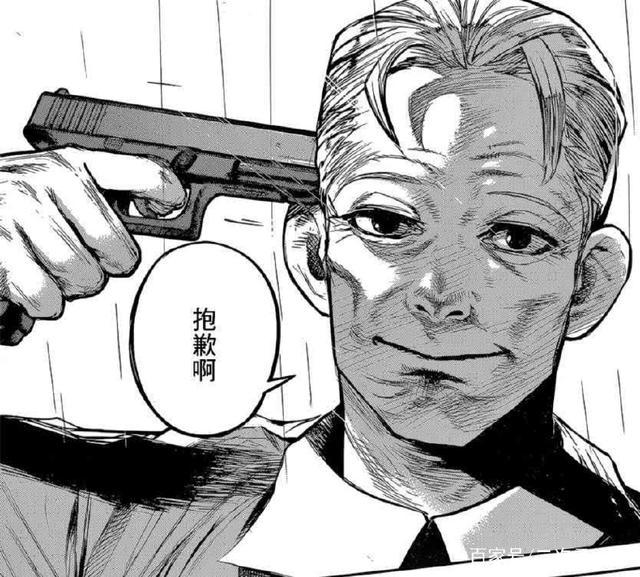 东京RE嘉纳即是旧时代的破坏者也是新时代的最大功臣！