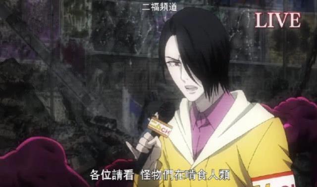 东京吃货：“龙弃子”和吃货有何相似之处，他们未来也会像人类？