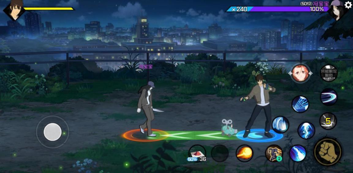 技能特效满分！《一人之下》连招炫酷，这款将细节拉满