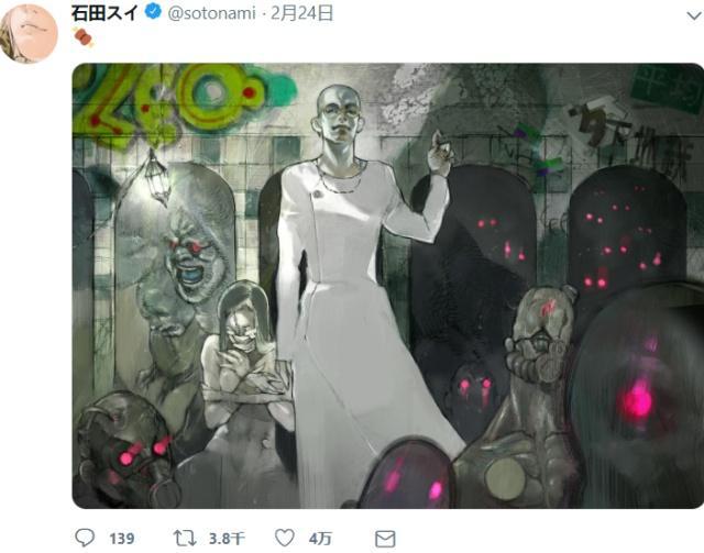 官宣：东京RE会有新作？漫迷的福音来了，金木一花将会成为主角？