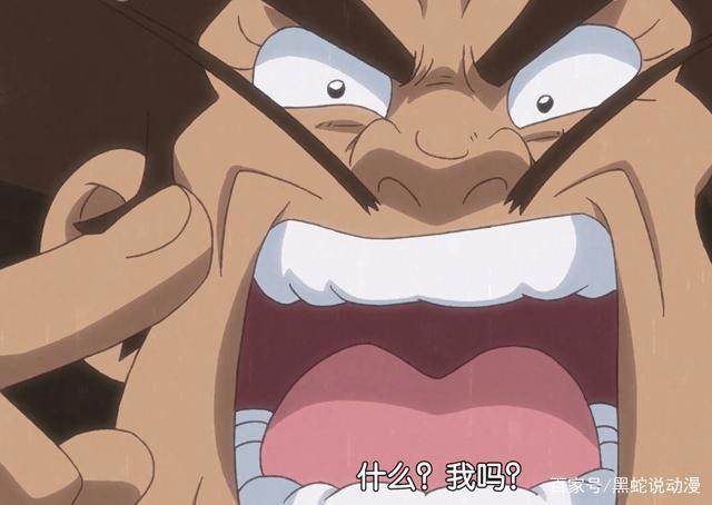 神龙斗士七魂龙神丸第3话解读：龙苍丸复活登场必杀苍龙剑