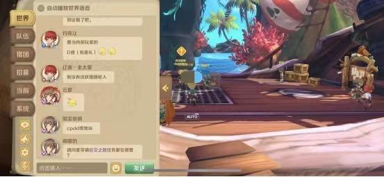 紫龙游戏新游《龙之国物语》被指虚假宣传照搬旧端游诱导充值评分跌至5.6