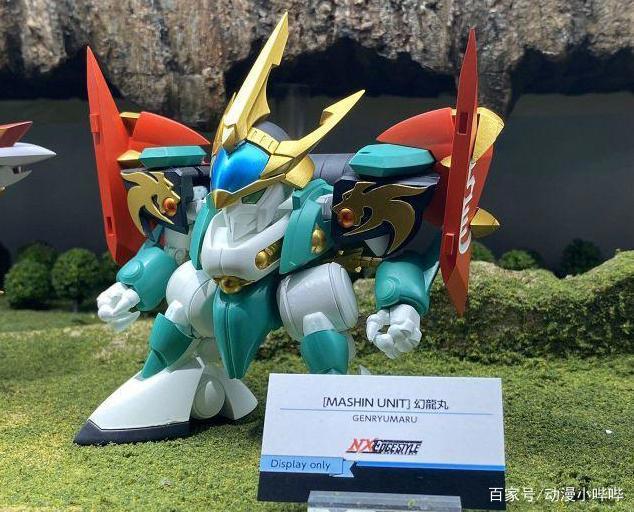 《神龙斗士》新作来袭，激活牵绊的力量，龙神丸七大新形态曝光！