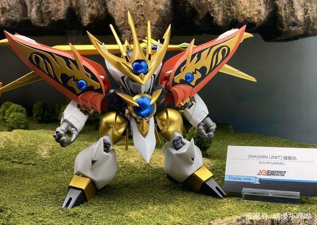 《神龙斗士》新作来袭，激活牵绊的力量，龙神丸七大新形态曝光！