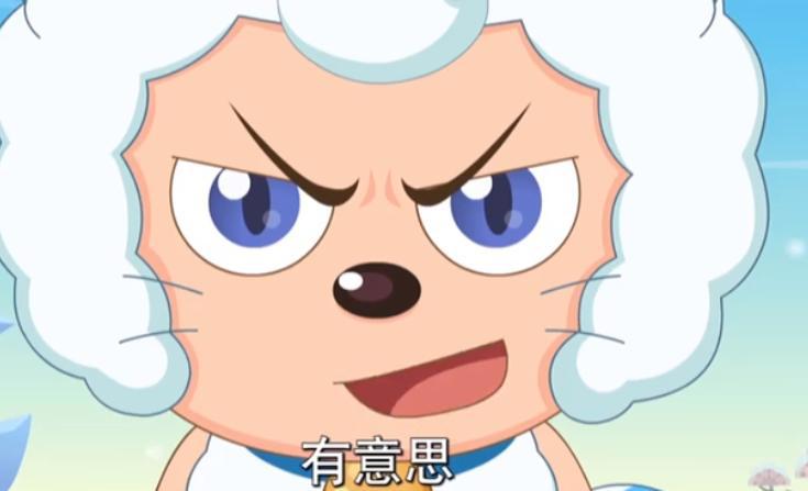 《喜羊羊与灰太狼》15年来，喜羊羊到底有何变化？网友：颠覆想象