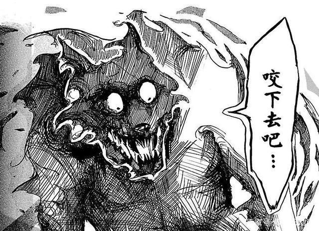 别因名字错过这部“狼爱上羊”新番，漫画大赏第一位，未播已先火