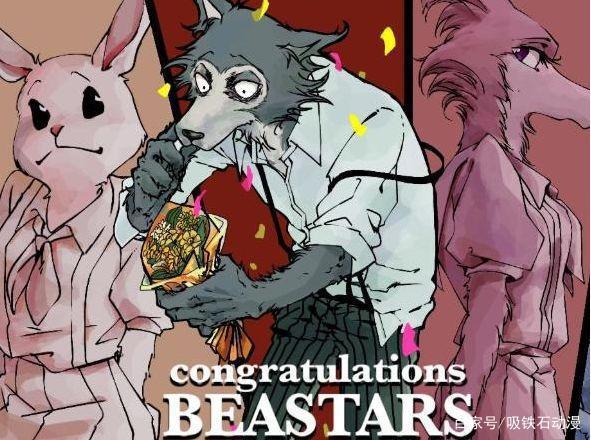 别因名字错过这部“狼爱上羊”新番，漫画大赏第一位，未播已先火