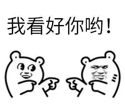 别因名字错过这部“狼爱上羊”新番，漫画大赏第一位，未播已先火