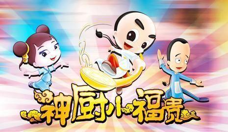 4部被禁播的动漫，一部仅播出13集，灰太狼也不会再回来了！