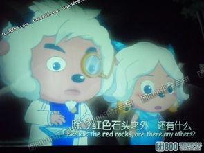 灰太狼：小灰灰，记住爸妈永远是你的后盾，你还有个优秀的爷爷