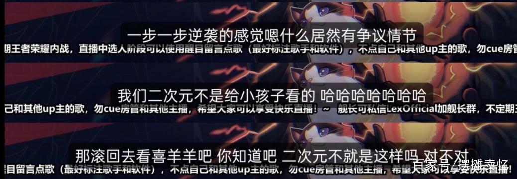 我宣布！喜羊羊成了我今年最爱看的动画片！