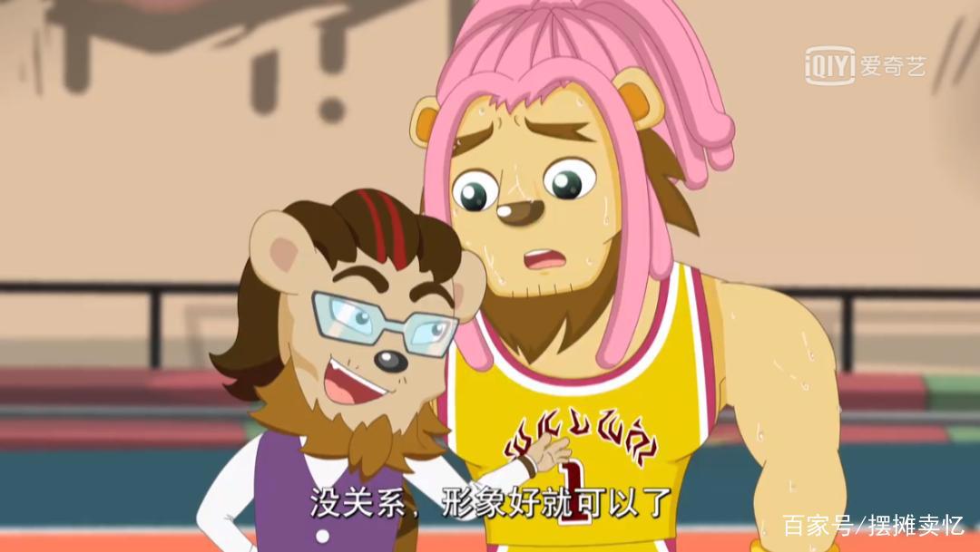 我宣布！喜羊羊成了我今年最爱看的动画片！