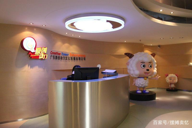 我宣布！喜羊羊成了我今年最爱看的动画片！