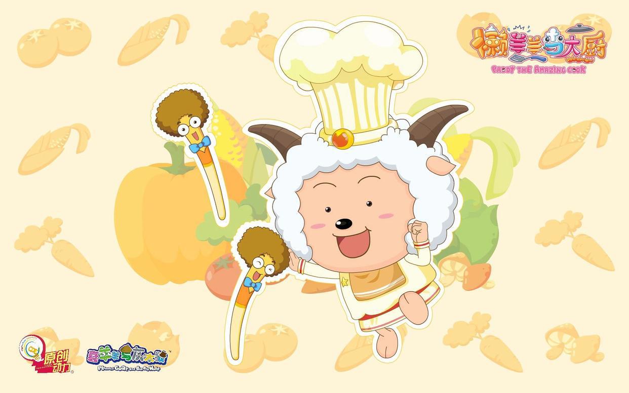 喜羊羊与灰太狼：被骗了十几年，原来懒羊羊才是主角，后来才改！