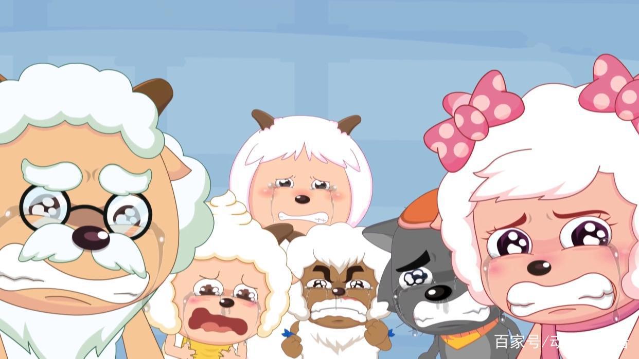 喜羊羊与灰太狼：5000多集奉献，14年的陪伴，看到这集不禁泪目！