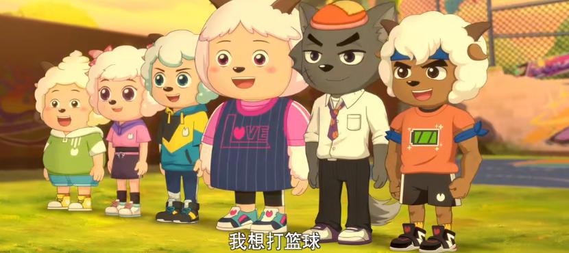 《喜羊羊与灰太狼》羊羊版，教练，我要打篮球！致敬多部经典漫画