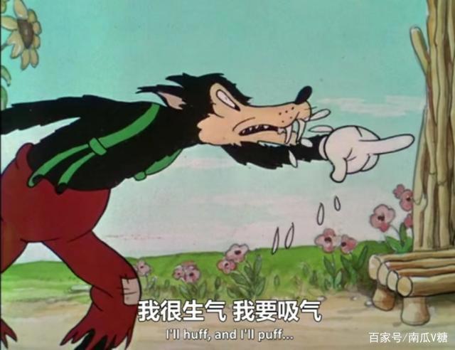 盘点各种动漫中的狼，一个比一个神。其中一位肺活量爆表！