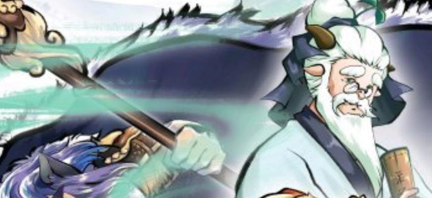 《喜羊羊与灰太狼》官方出的拟人图中，喜懒是CP，亮点是美羊羊