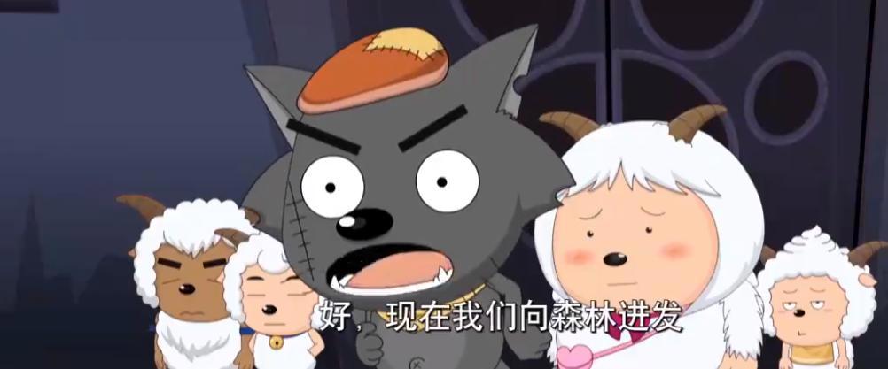 《喜羊羊与灰太狼》旧版和新版对比，你更喜欢哪个版本的喜灰？