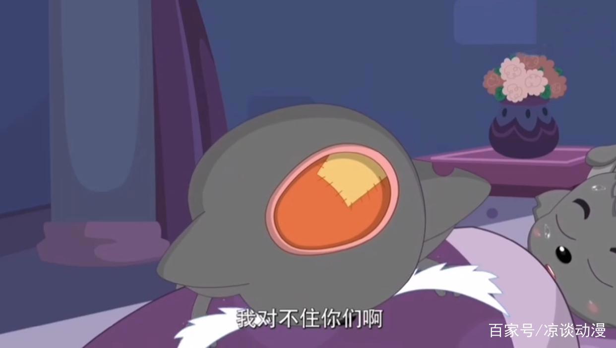 喜羊羊与灰太狼：快来看看，这些藏在剧情中的梗你发现了吗？