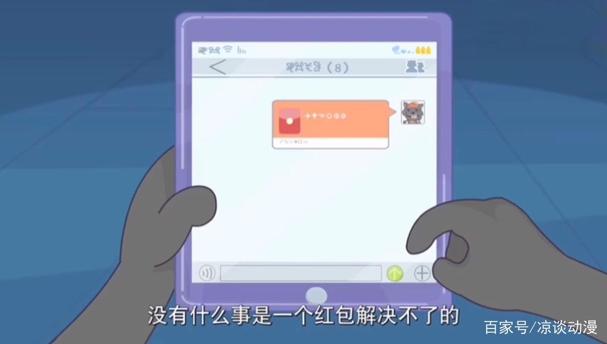 喜羊羊与灰太狼：快来看看，这些藏在剧情中的梗你发现了吗？