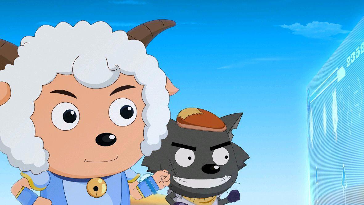 喜羊羊与灰太狼：陪伴我们14年的记忆。真正的国民动漫！