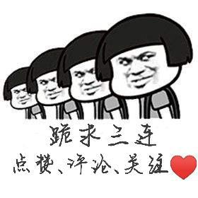 喜羊羊与灰太狼：陪伴我们14年的记忆。真正的国民动漫！