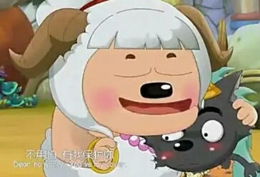 《喜羊羊与灰太狼》中灰太狼除了爱红太狼，也曾喜欢过这四位