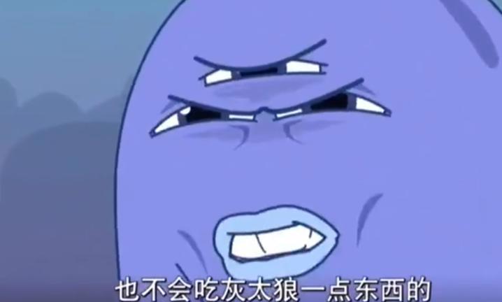 《喜羊羊与灰太狼》五部新作令人念念不忘的五大名场面，他最催泪