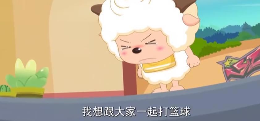 《喜羊羊与灰太狼》五部新作令人念念不忘的五大名场面，他最催泪