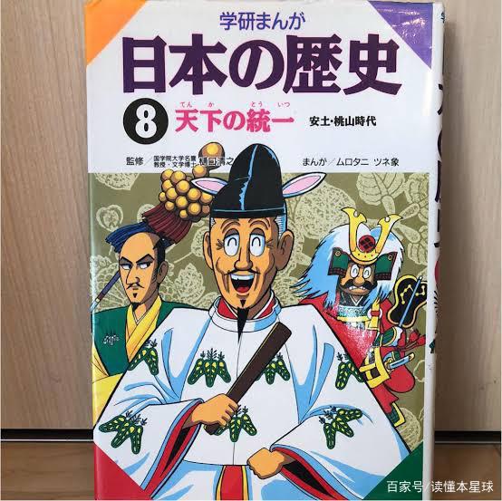 丰臣秀吉向朝鲜发动战争，是满足病态征服欲还是为了贸易利益？