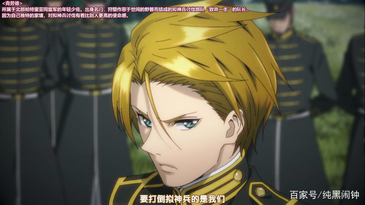 2019年22部7月新番强势推荐