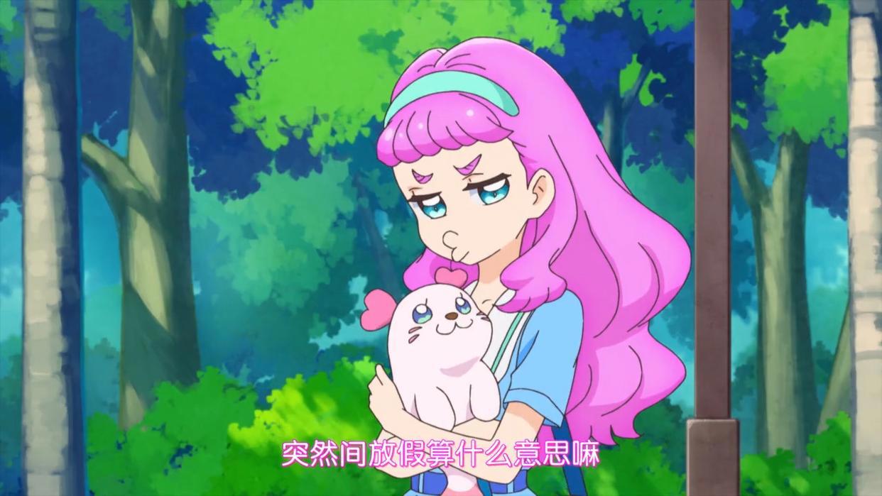 热带光美：合宿计划加急制定中，萝拉终于明白人类为何热衷假期