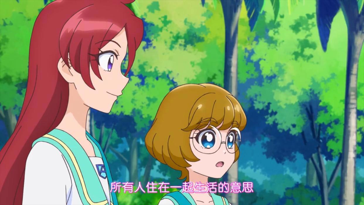 热带光美：合宿计划加急制定中，萝拉终于明白人类为何热衷假期