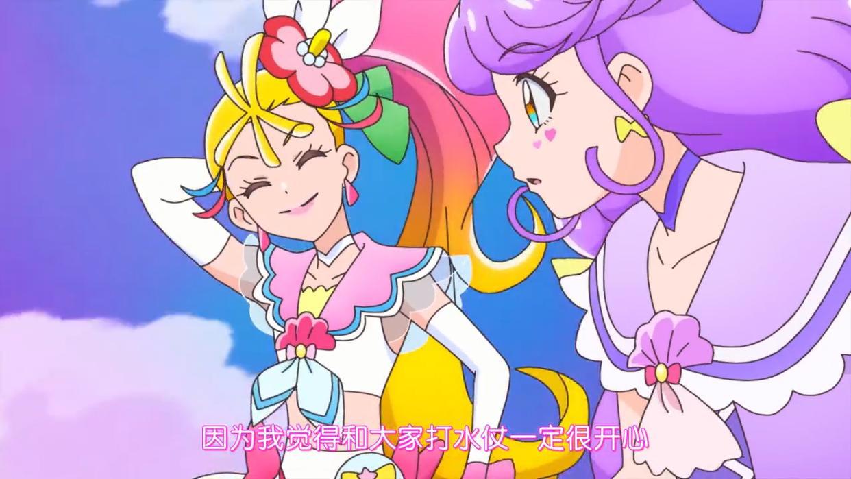 热带光美：合宿计划加急制定中，萝拉终于明白人类为何热衷假期