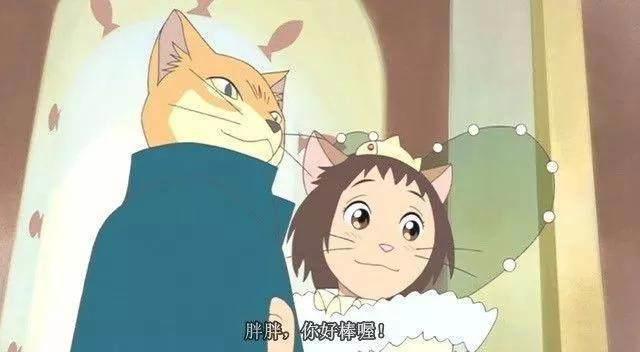 你最希望成为宫崎骏动漫里哪位女主？