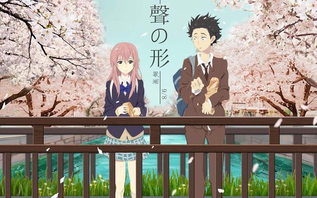 以《声之形》为例，解释为什么残障儿童屡次遭“校园暴力”