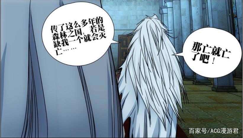 一人之下｜为何被无根生指点过的李慕玄没死？是太强还是太笨了？