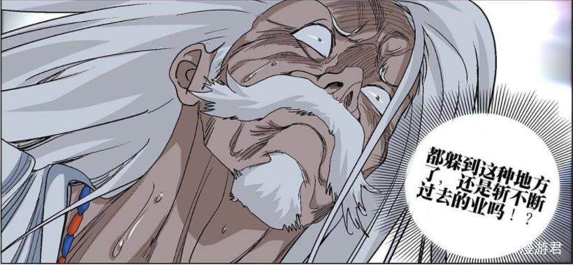 一人之下｜为何被无根生指点过的李慕玄没死？是太强还是太笨了？