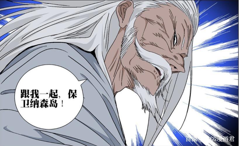 一人之下｜为何被无根生指点过的李慕玄没死？是太强还是太笨了？