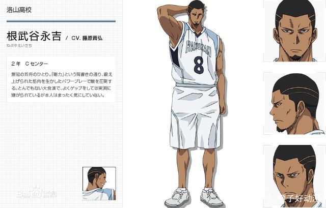 黑子的篮球：动漫中“无冠的五将”各自最出色的是什么地方？