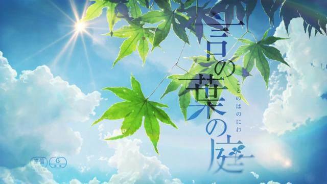 他可能不如今敏伟大没有宫崎骏般不朽但他的动漫人人都看过