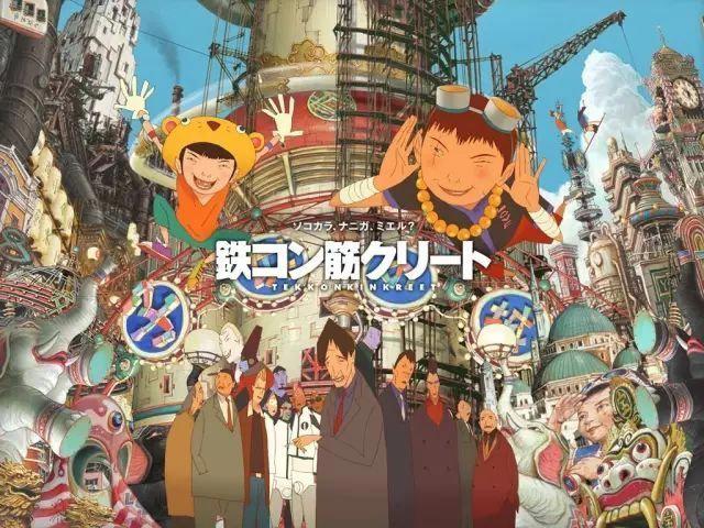 这几部动漫，成年人也不一定能看懂！